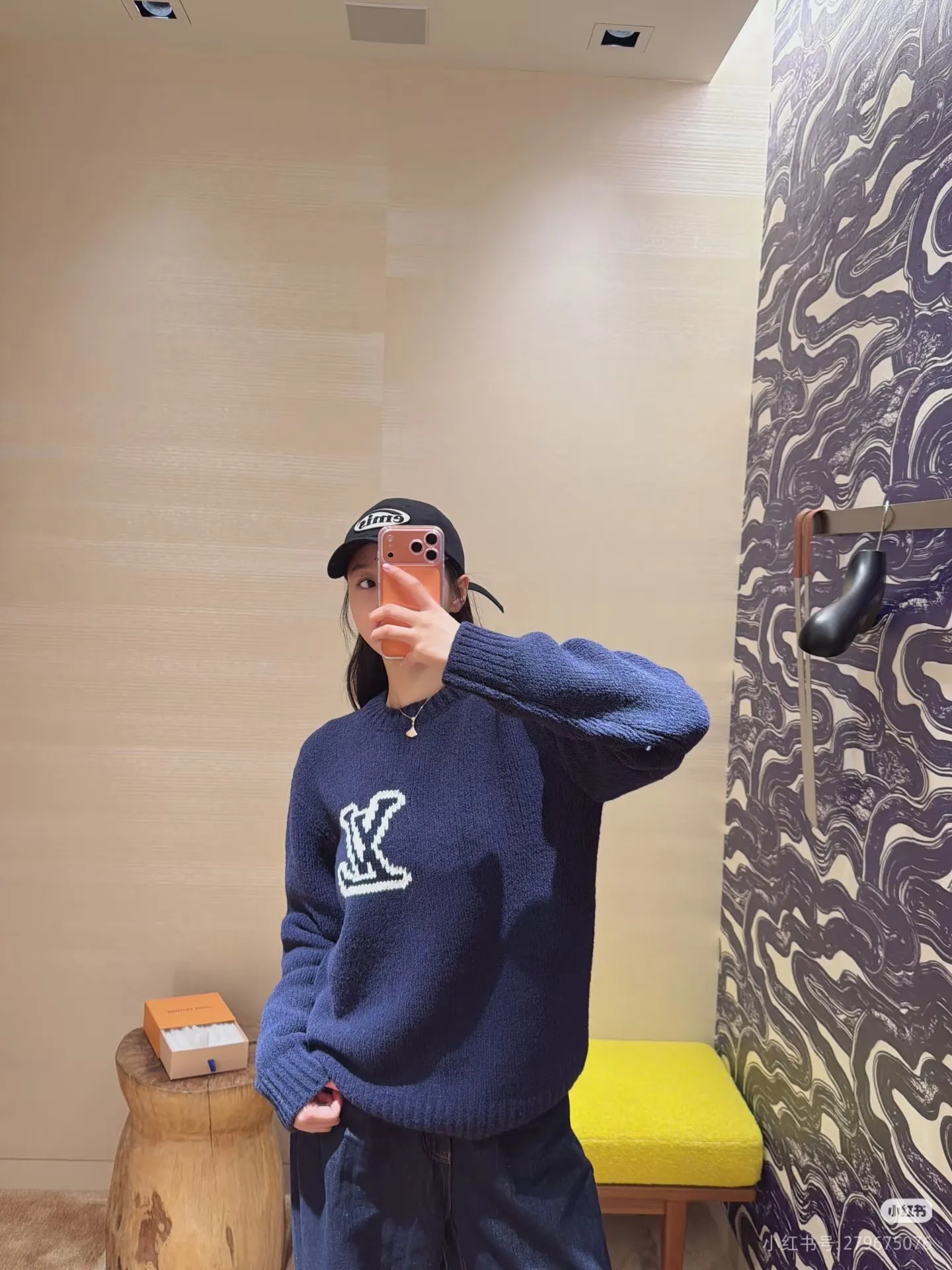 Louis Vuitton front and rear logo jacquard sweater
